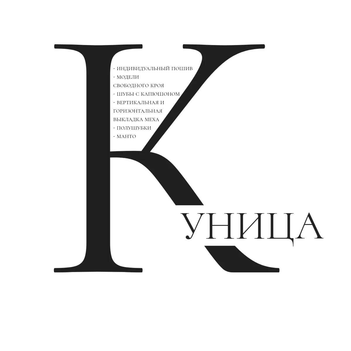 Главная Главная