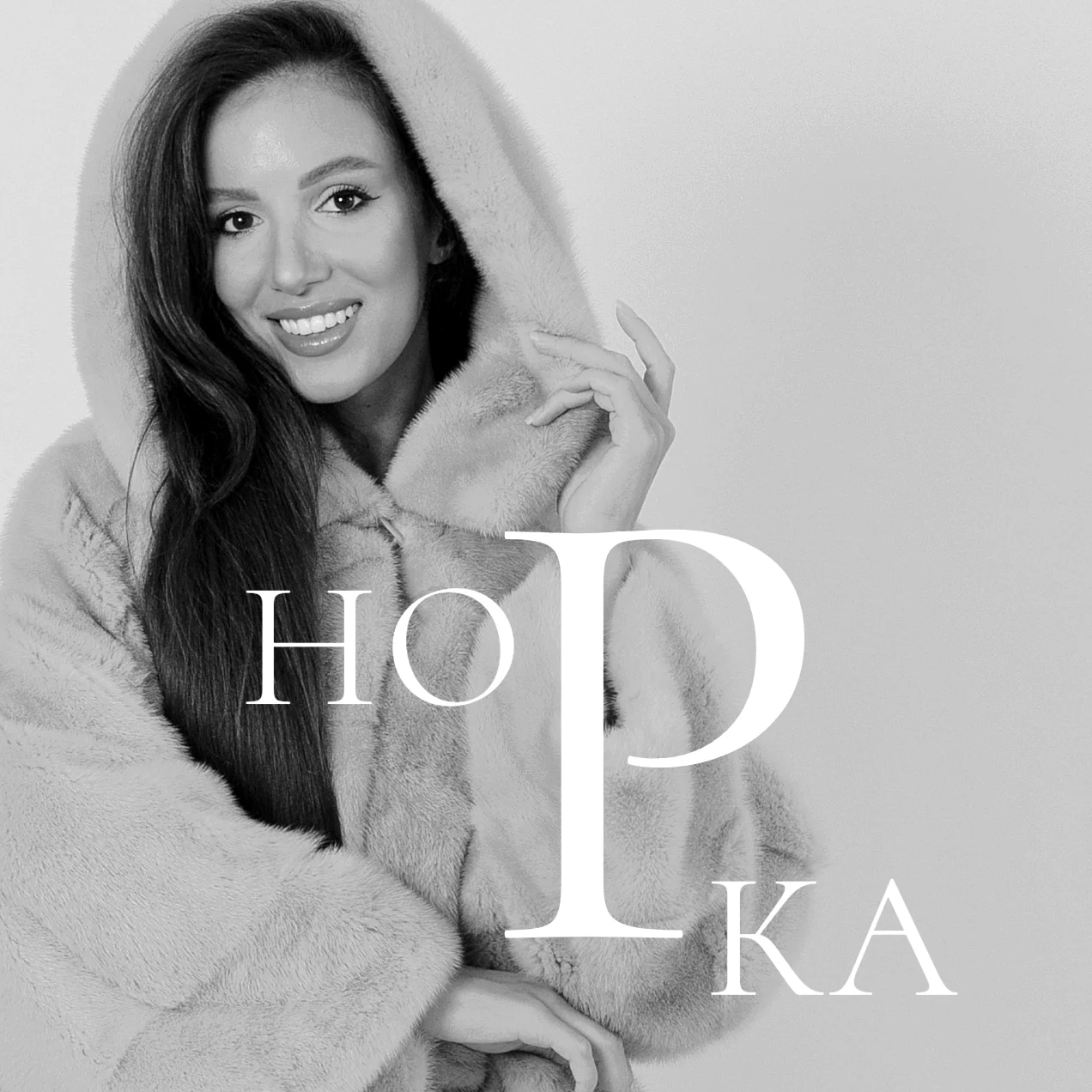 Главная Главная